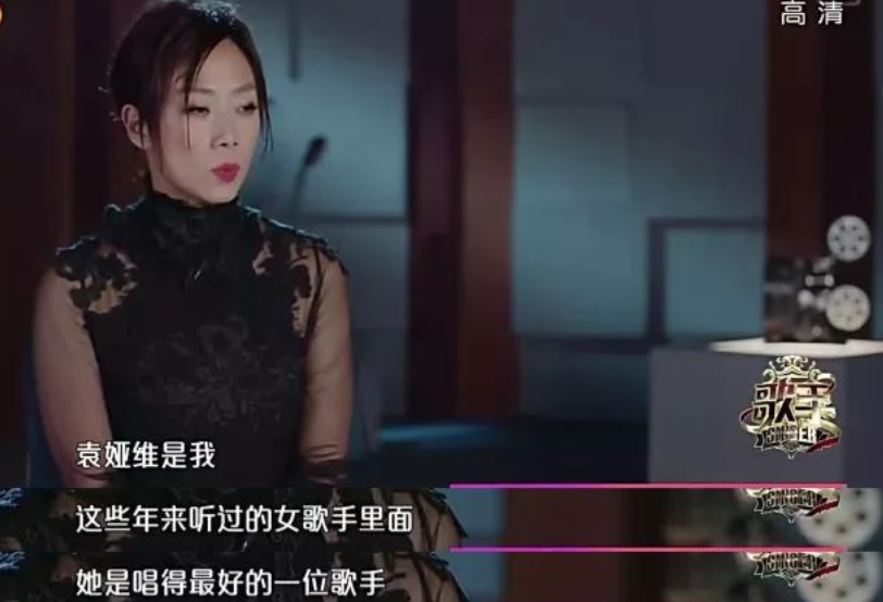 林忆莲对她赞不绝口,刘欢视她为骄傲,新任浪姐为何总在淘汰边缘_腾讯