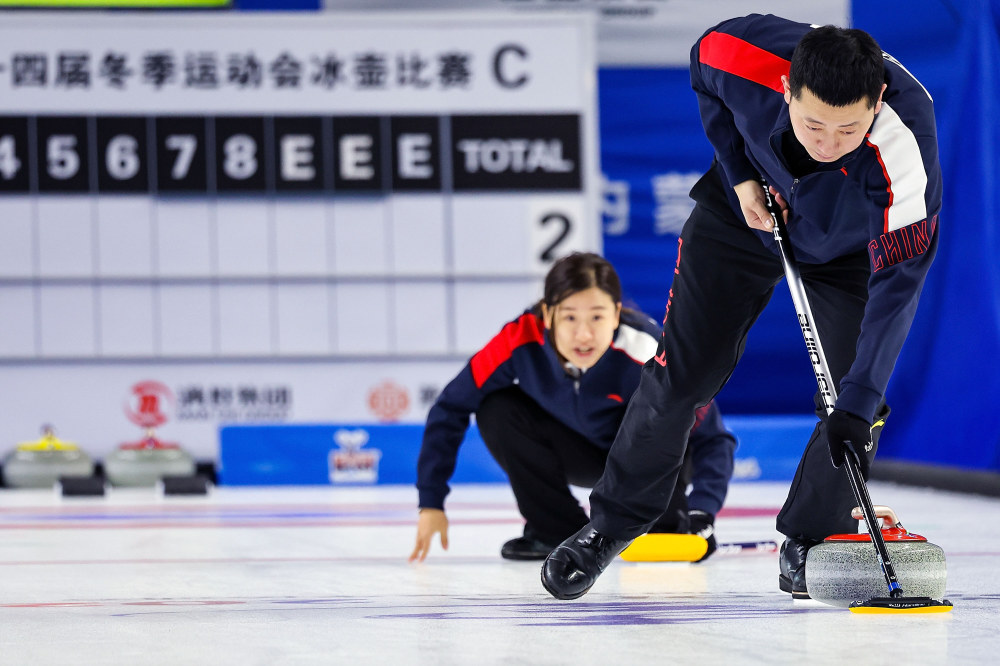冰壶公开组混双黑龙江队夺冠