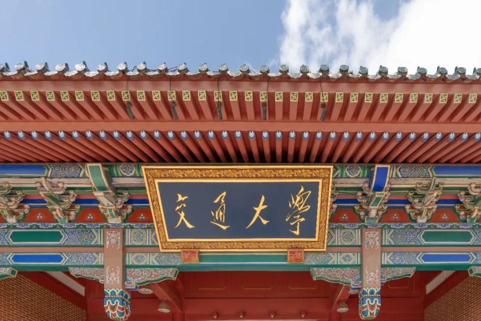 最后两日!还有少量名额!暑假5天4夜上海亲子研学首发团,即将出发!