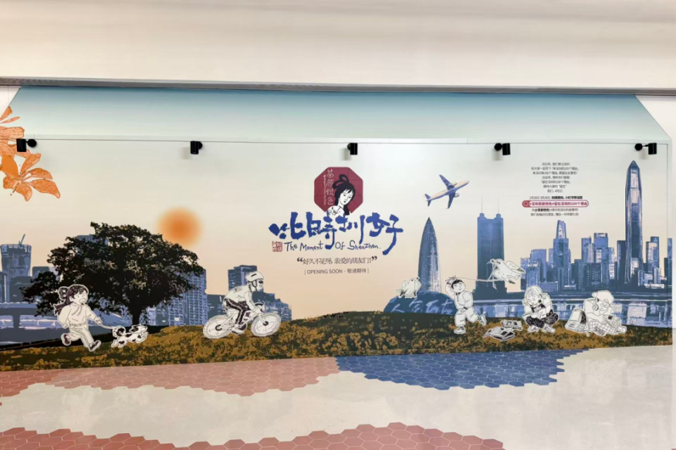宠粉时间到！茶颜悦色深圳开业倒计时，限定礼盒提前开抽_腾讯新闻