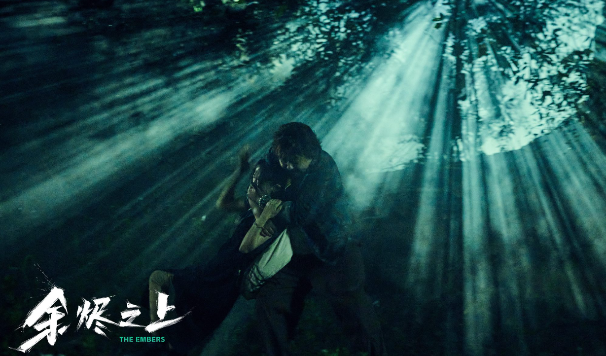 余烬之上》结局，解释清楚来龙去脉，反转竟有十次之多-腾讯新闻