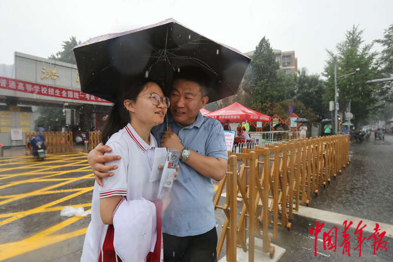 1—6.7)| 高考开考,世界环境日,儿童节,极端高温