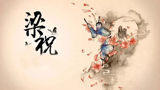 3月31日|《梁祝》化蝶,中外名曲的爱情曲调交织出浪漫梦境_腾讯新闻