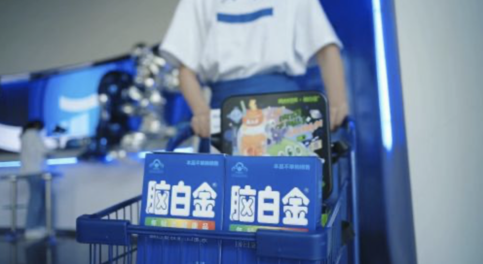 脑白金的洗脑广告不灵了,开咖啡店就有用吗?