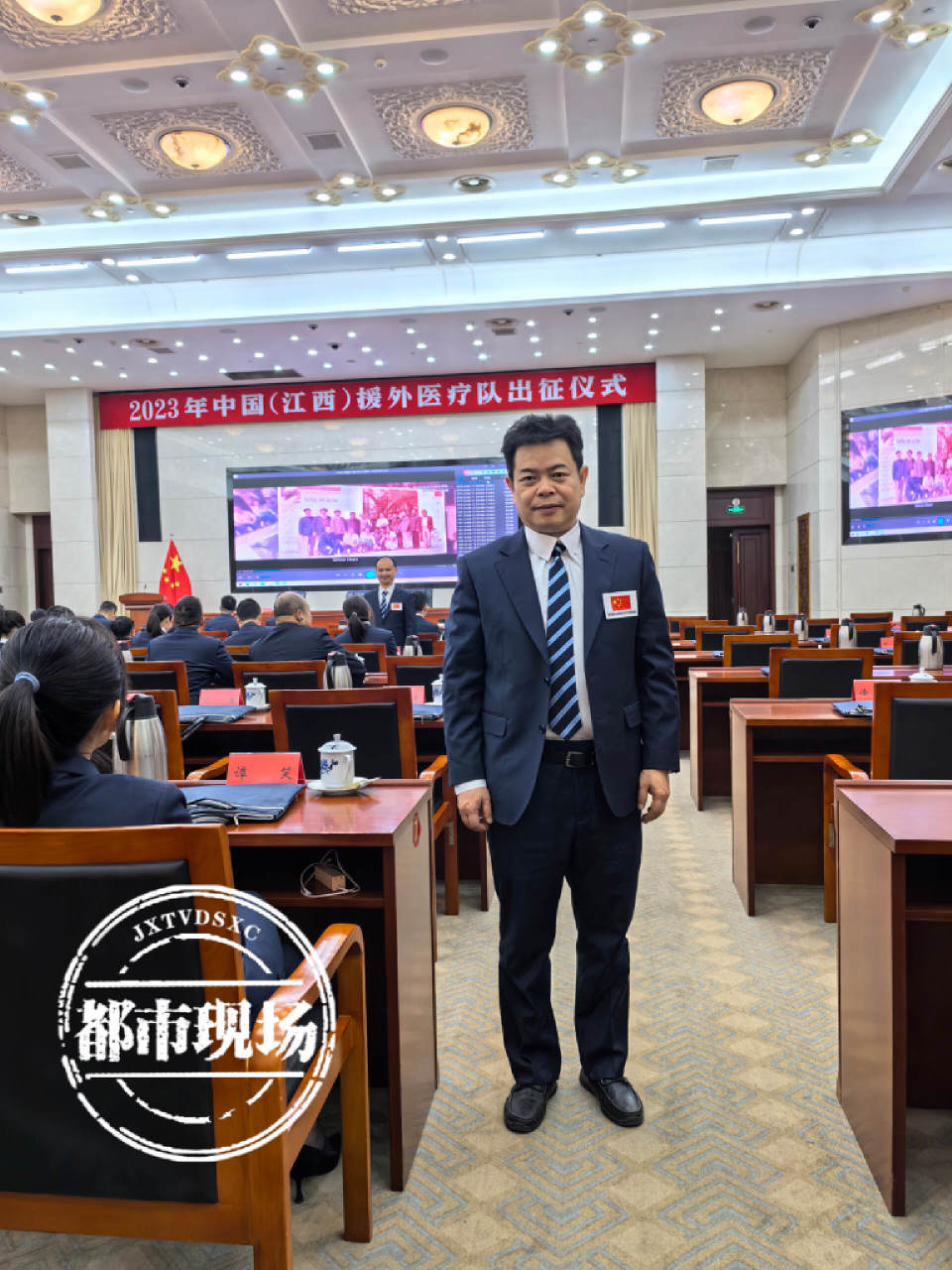 他就是中国江西第28批援突尼斯医疗队西迪分队
