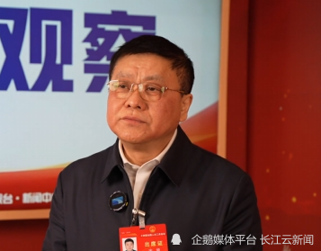 代表委员说丨宋领打造长江全流域黄金水道