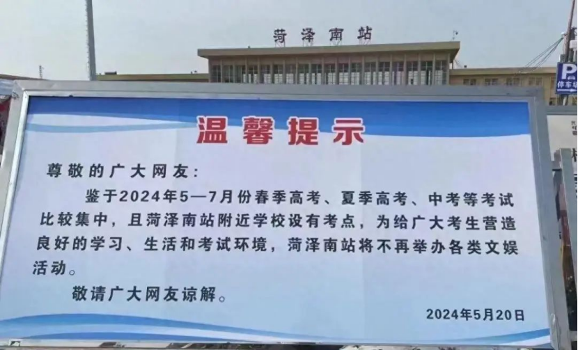 爆火12天的郭有才,真相其实你没看懂
