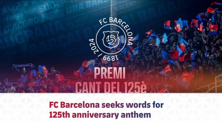 巴萨官方:庆祝建队125周年 全球征集庆典歌词 前三甲奖金6000欧