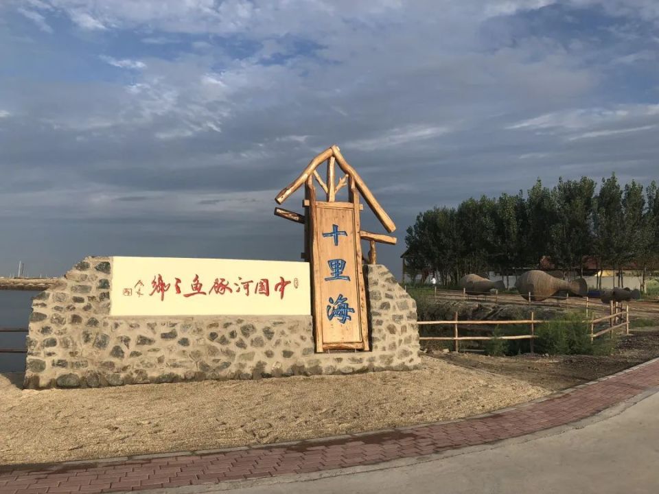 唐山文旅发布8条"唐乡生活游"主题线路