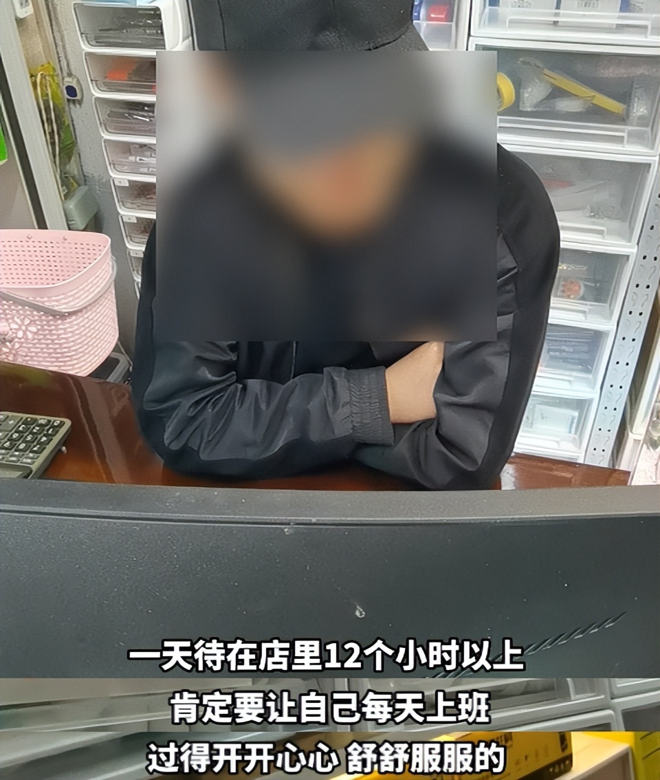 极致收纳的五金店走红，店主：感谢大家认可，并呼吁不线下打卡_腾讯新闻