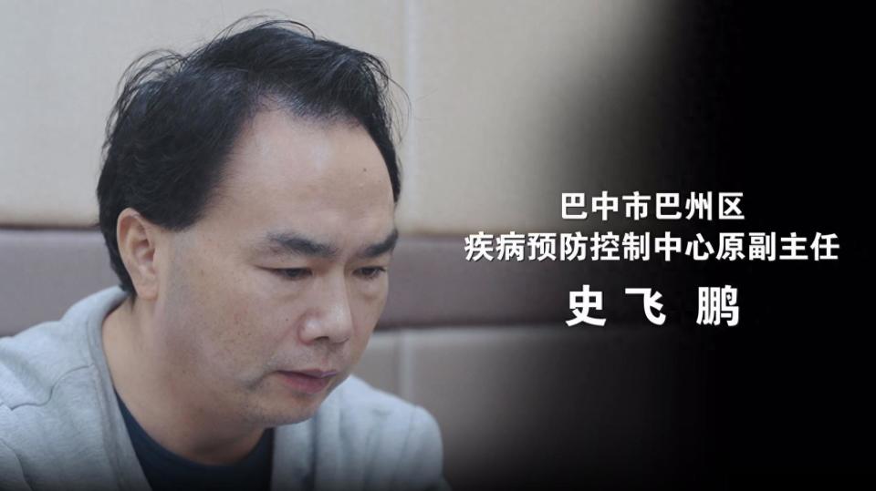 四川巴中一卫生院院长获刑3年：采购一台CT机受贿60万，称当院长比医生更有排场