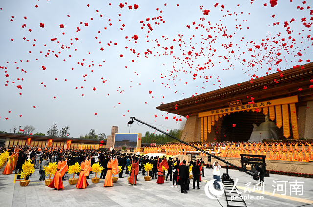 甲辰年黄帝故里拜祖大典在郑州举行