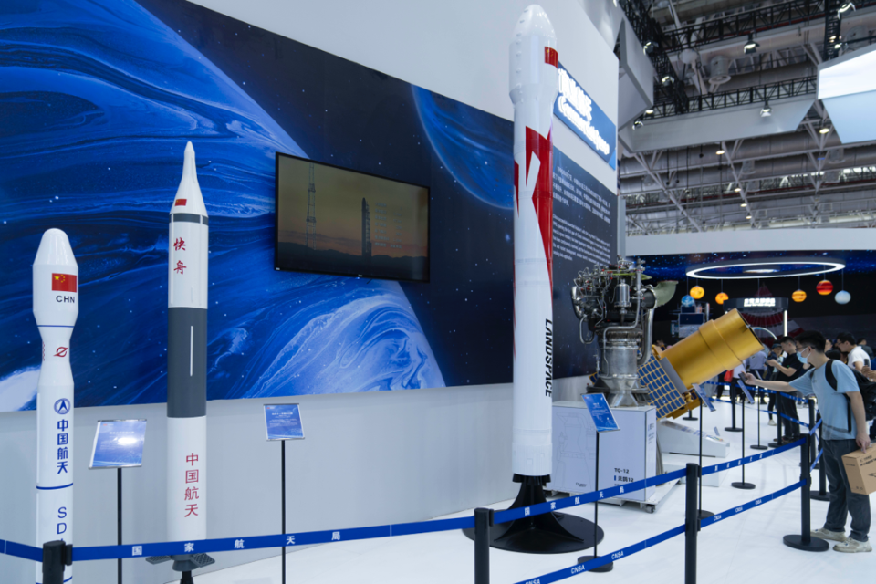 Analysis of Investment Opportunities and Evolution of Valuation Logic in China's Commercial Aerospace Primary Market