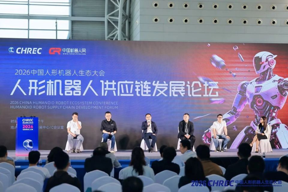 CHREC 2026：傲意科技以灵巧手全矩阵方案赋能人形机器人产业_腾讯新闻