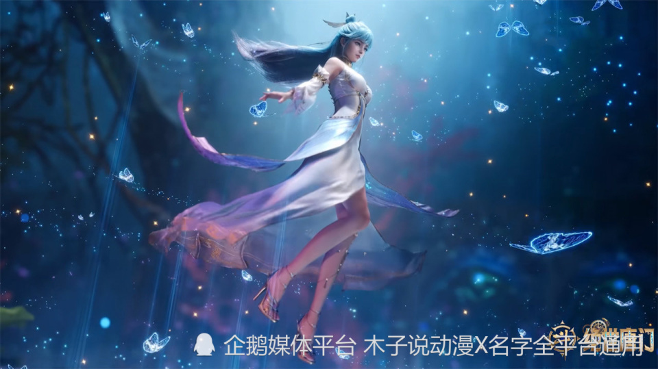 王冬儿新模型曝光，王秋儿模型也已确定，难怪霍雨浩认错了人_腾讯新闻
