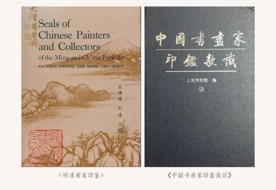 保利拍卖二十周年丨只留清气满乾坤——“元明清”墨梅拾珍-腾讯新闻