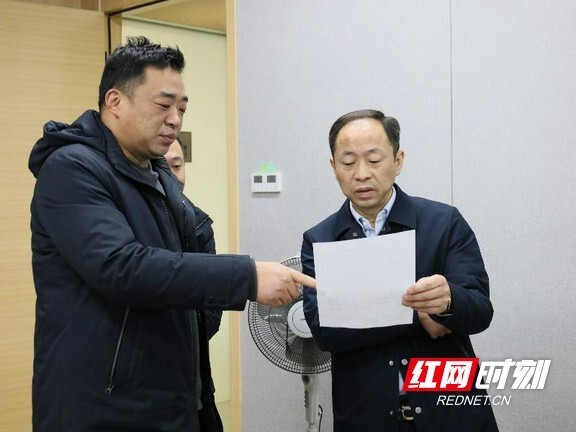 找问题想举措解难题益阳市交易中心开展下基层走流程活动