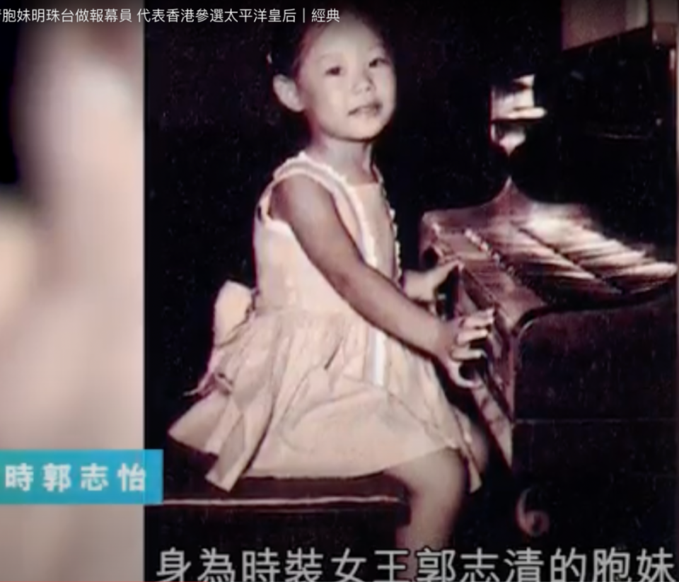 名利场||俞琤70岁生日选在这,中环银行家蒲点sevva