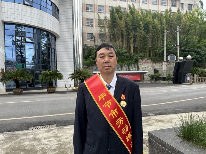 贵州纳雍:"烤"出来的劳模