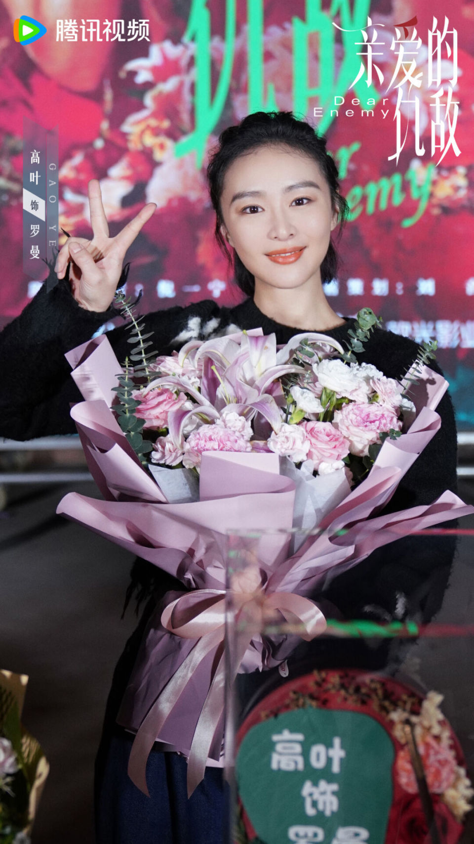 《有你的时光里》