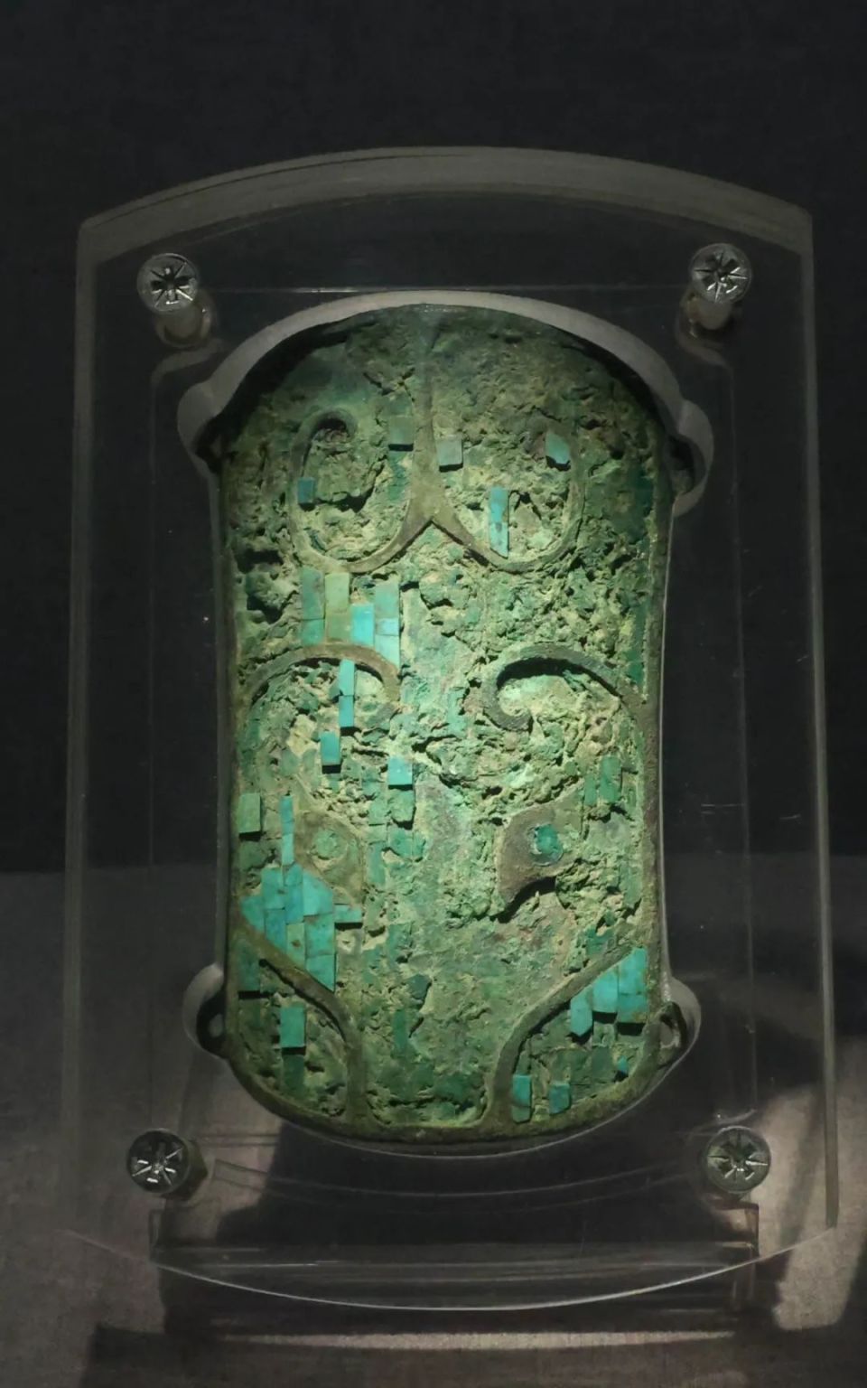 镶嵌绿松石兽面纹铜牌饰新石器时代二里头文化时期天水市博物馆错金银