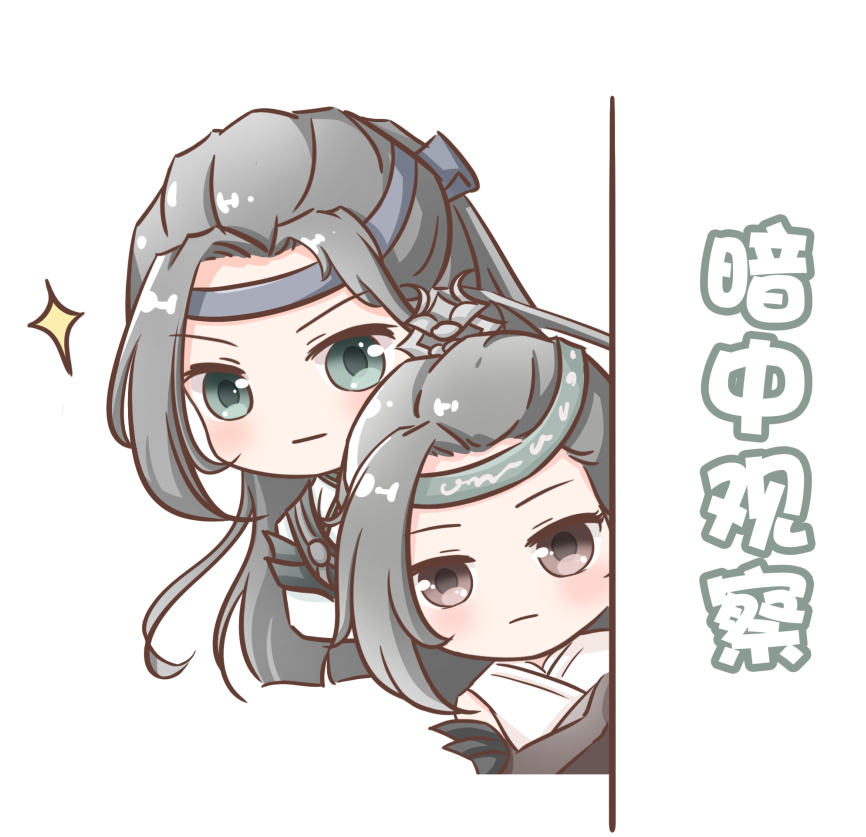 跃龙门活动明日开启,连开8天不停歇!_腾讯新闻