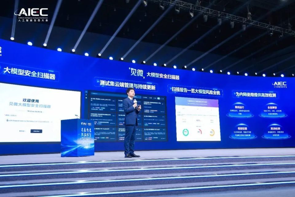 中国电信战略升级 “云改数转智惠”锚定新引擎_腾讯新闻