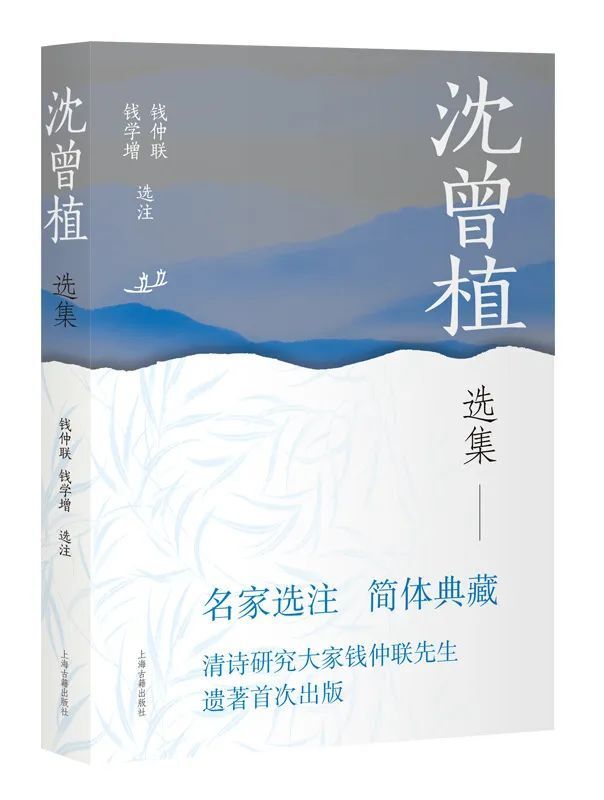 ◆美品 希少 1990年初版◆中国書籍『西遊記』上海 学林出版社 庄俊画 3冊 ◇美品 希少 1990年初版◇中国書籍『西遊記』上海 学林出版社 庄俊画 3