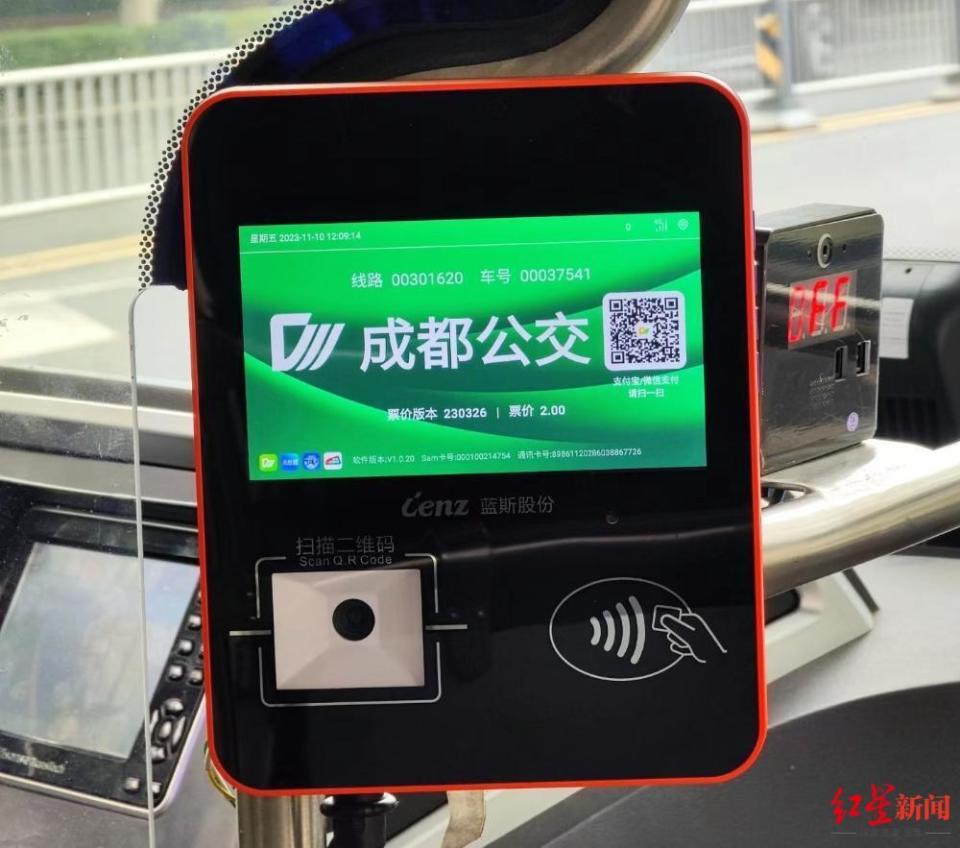 公交新刷卡机为何总提示"请重刷"?