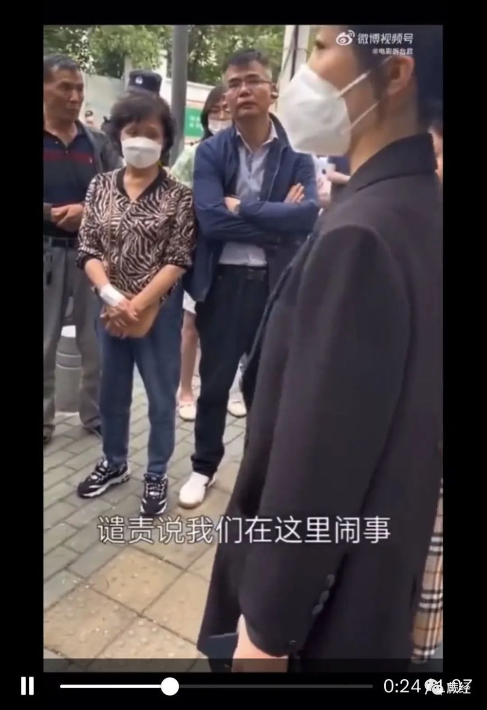 看过校内被撞身亡小学生母亲的经历，才能明白自杀需要何等绝望