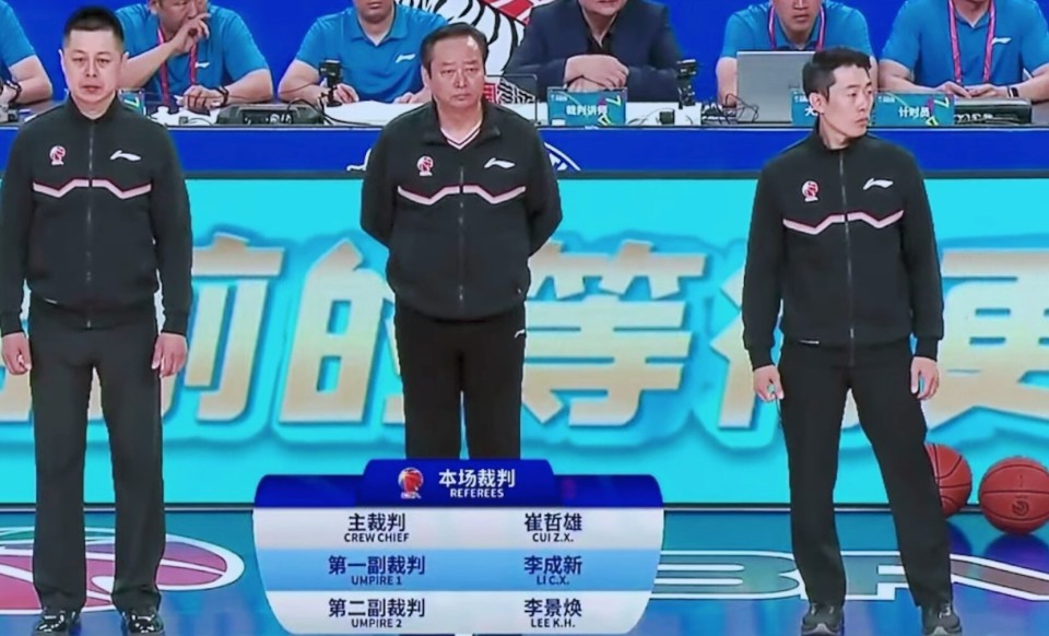 cba总决赛g4裁判名单:崔哲雄顶替印尼主裁判