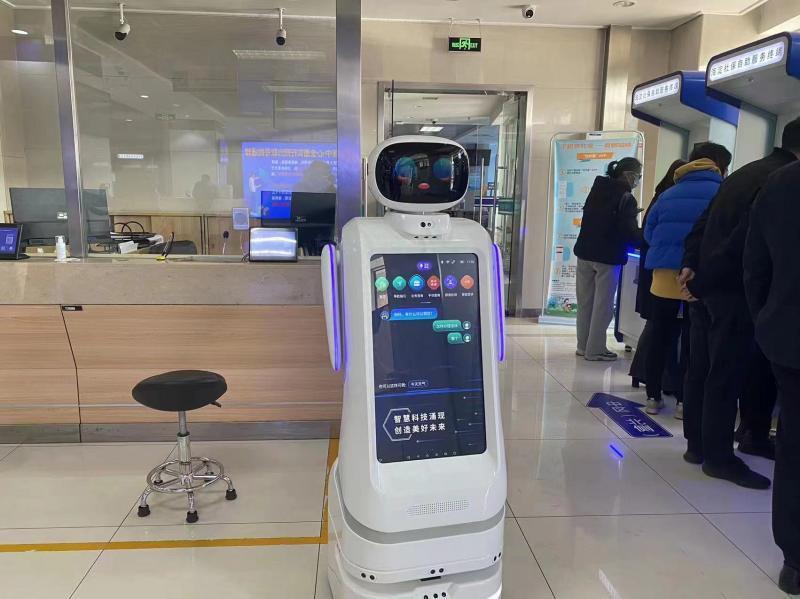 海淀社保中心引入机器人小助手