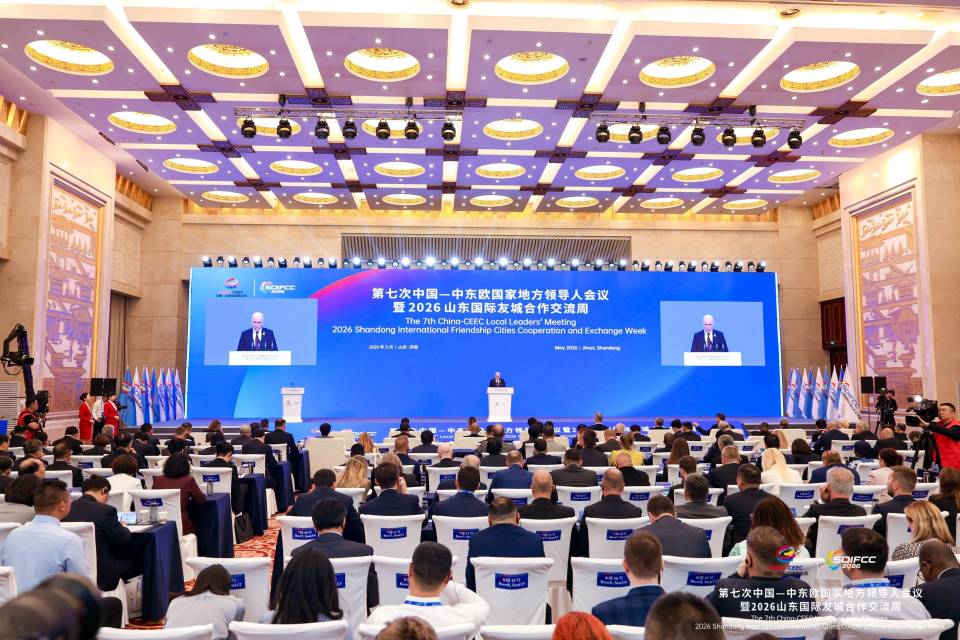 追光记丨外交部发言人账号3次转发，这场盛会什么来头？_腾讯新闻