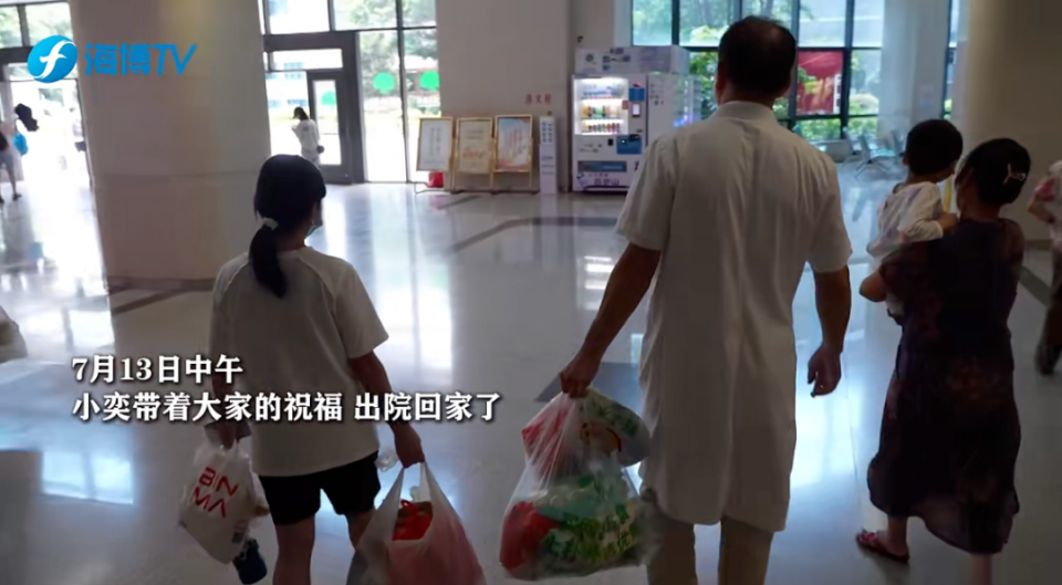 钢筋贯穿身躯的六岁男童,康复出院了!