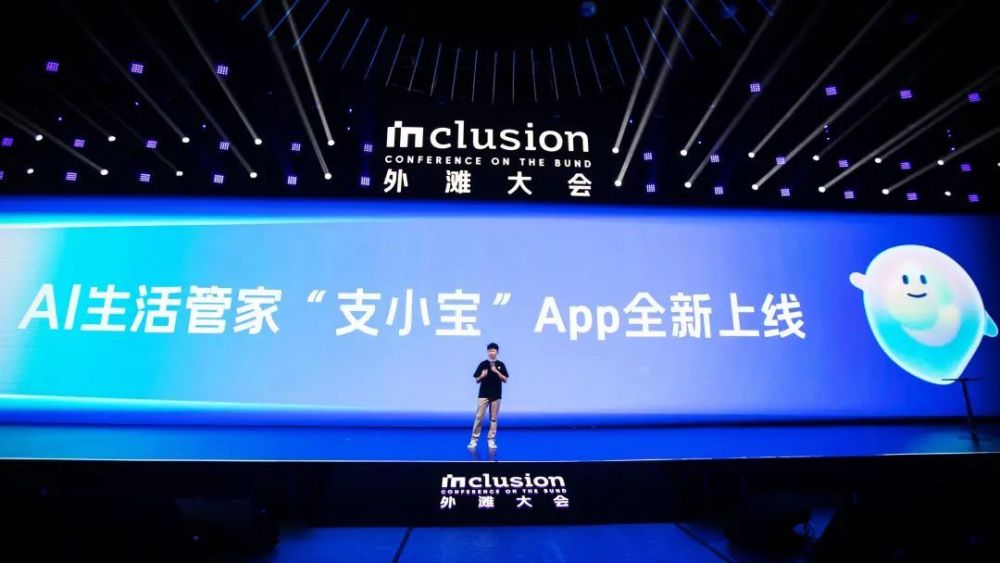 智谱再获数十亿元融资,估值达200亿元、前OpenAI首席科学家公司筹资10亿美元、凯文·凯利AI时代三大预测|每周AI世界观 · 原文图片 13