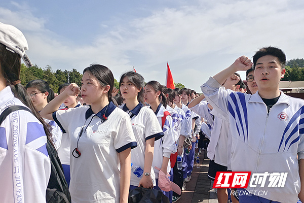 株洲市九方中学举行"韶山下的成人礼"_腾讯新闻