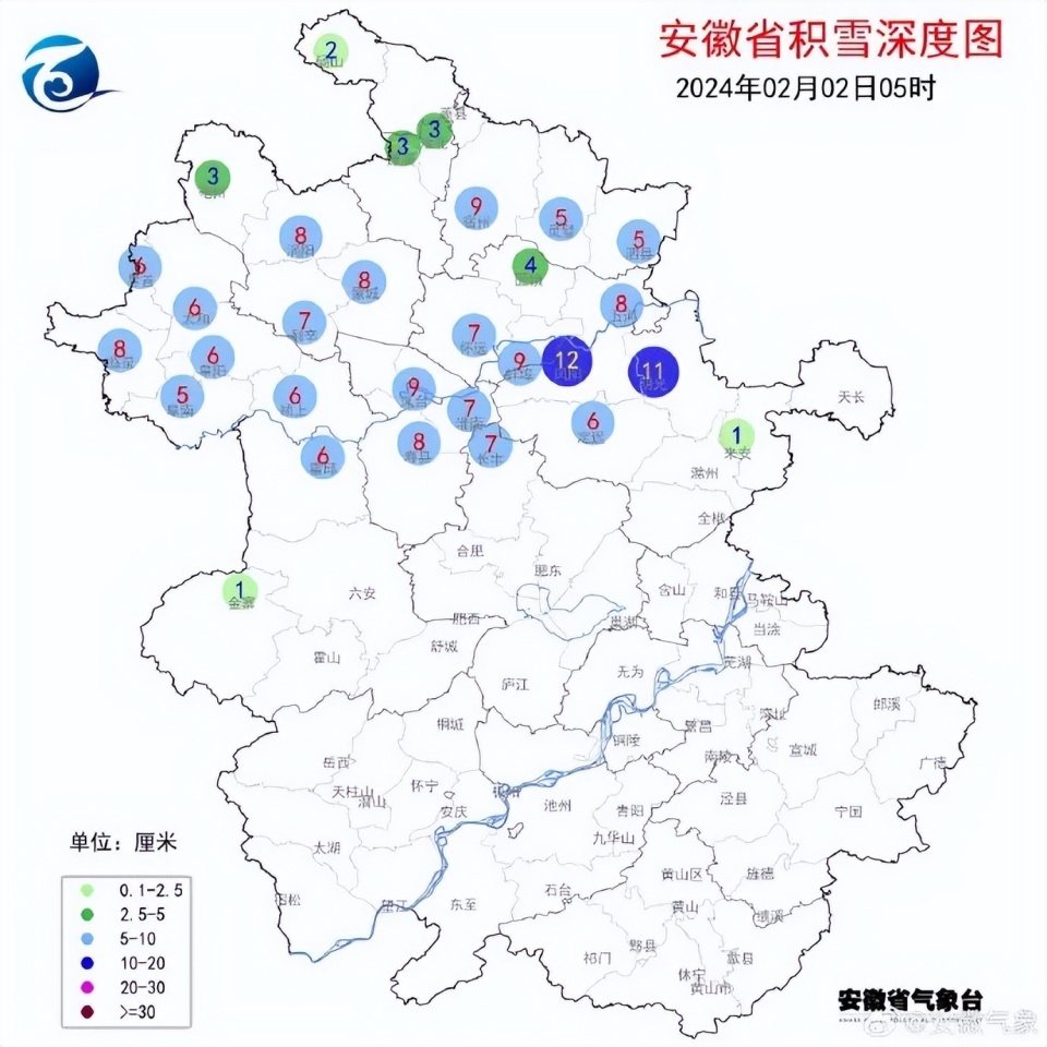 截止到2月02日08時24分,臨時管制:合徐高速:(全線)雙廟,蚌埠,蚌埠西