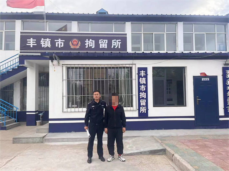 "警"力全开!丰镇市公安局工业区派出所打击多起违法犯罪