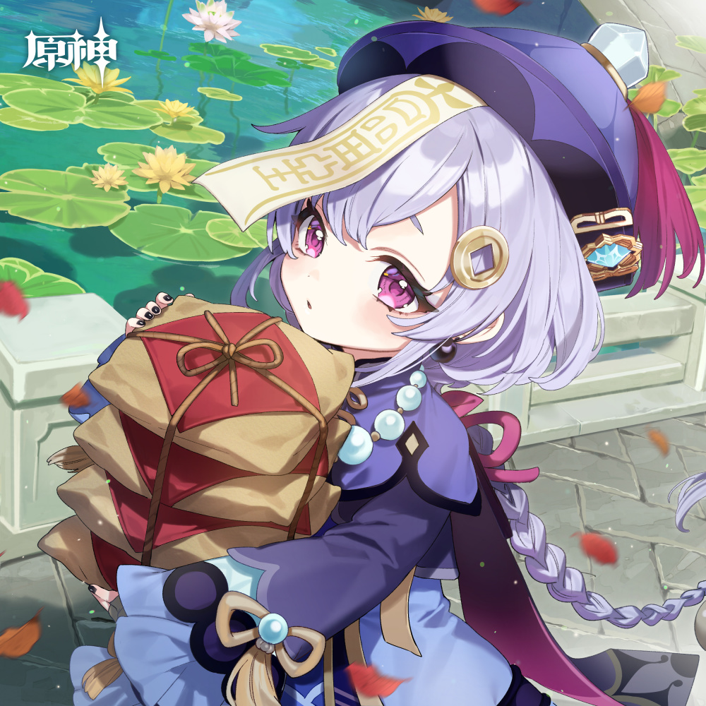 七七生日快乐丨唔,不重.我经常搬东西,所以不会累.