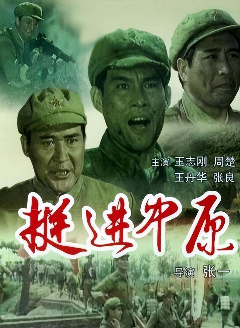 著名演员张良:与爱妻王静珠共过生死患难,他老年给妻子打工_腾讯新闻