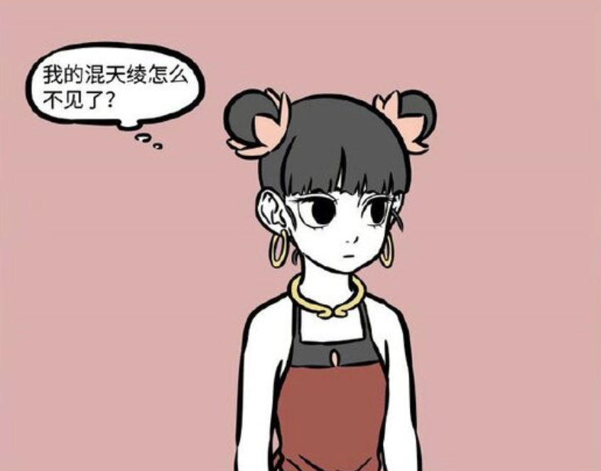 非人哉:天禄吃掉哪吒的混天绫,李靖的玲珑宝塔也被吃掉