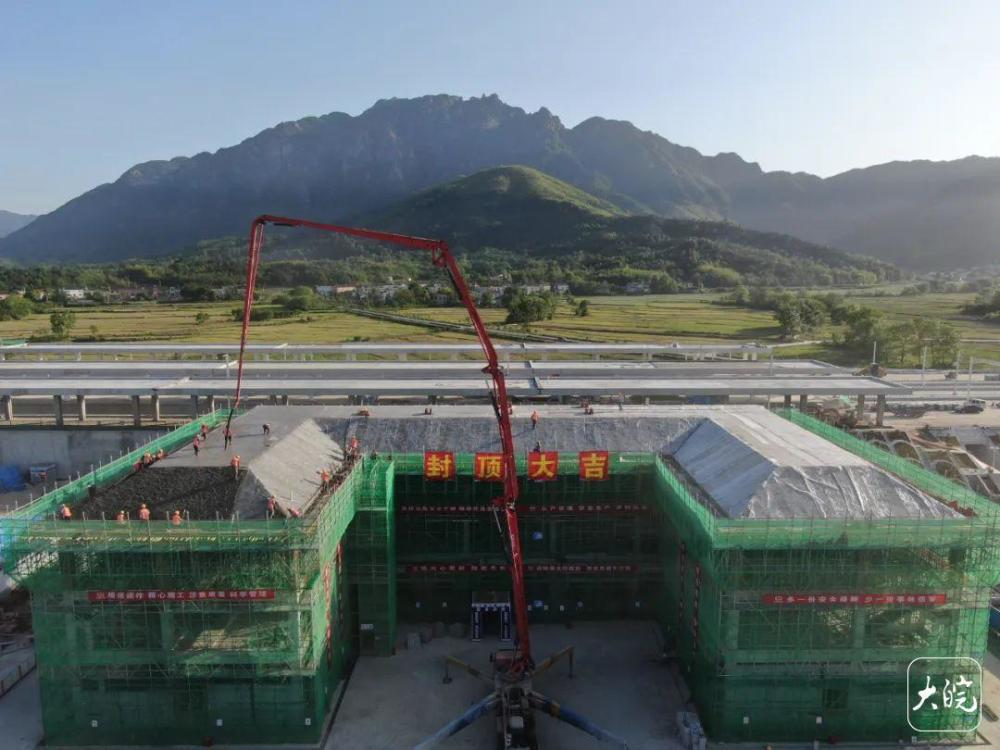 池黄高铁九华山站综合楼主体结构封顶全线2023年底具备通车条件
