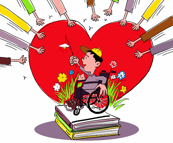 贵阳贵安提高重度残疾人护理补贴标准