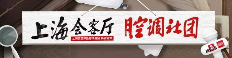 展览艺术家_艺术展览_展览艺术英文