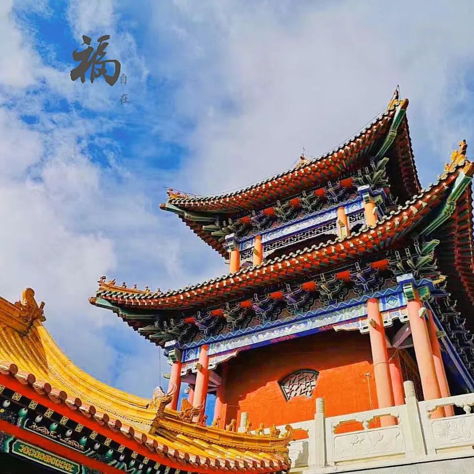 唐山遵化卧龙山等你来!