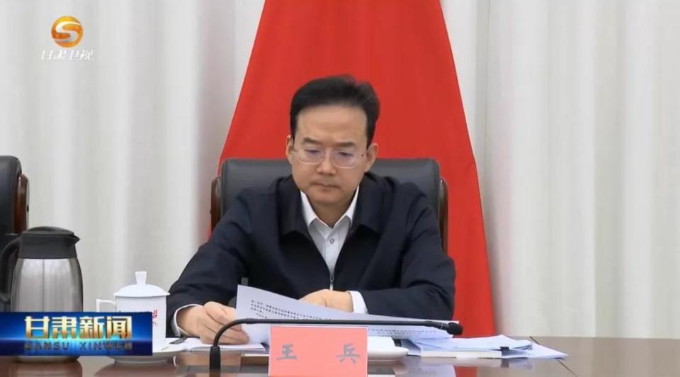 建行副行长王兵，已任甘肃省领导_腾讯新闻