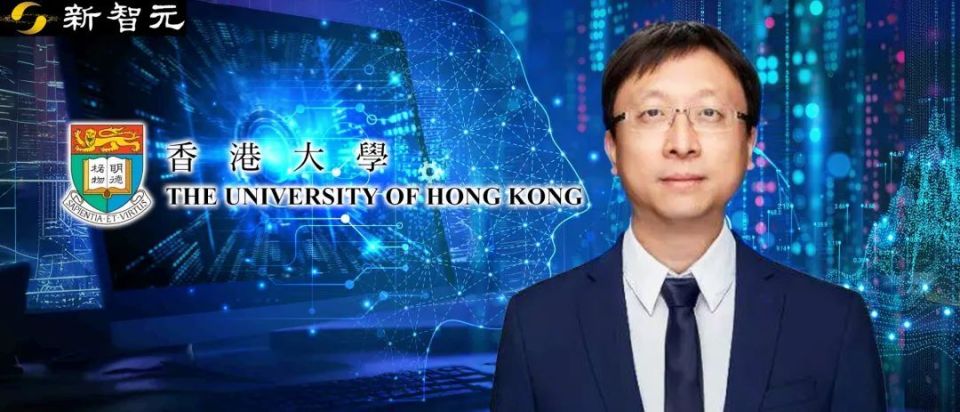 马毅首任院长！港大成立计算与数据科学学院，计算机+统计双剑合璧_腾讯新闻
