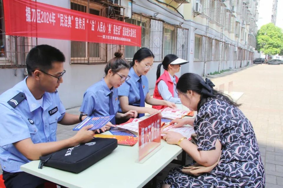 掇刀区检察院:普法进社区 "典"亮美好生活