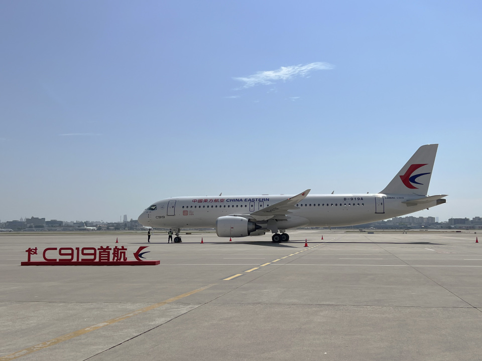 解读c919商业首航成功产业链实现从0到1跃升客户下单千架飞机