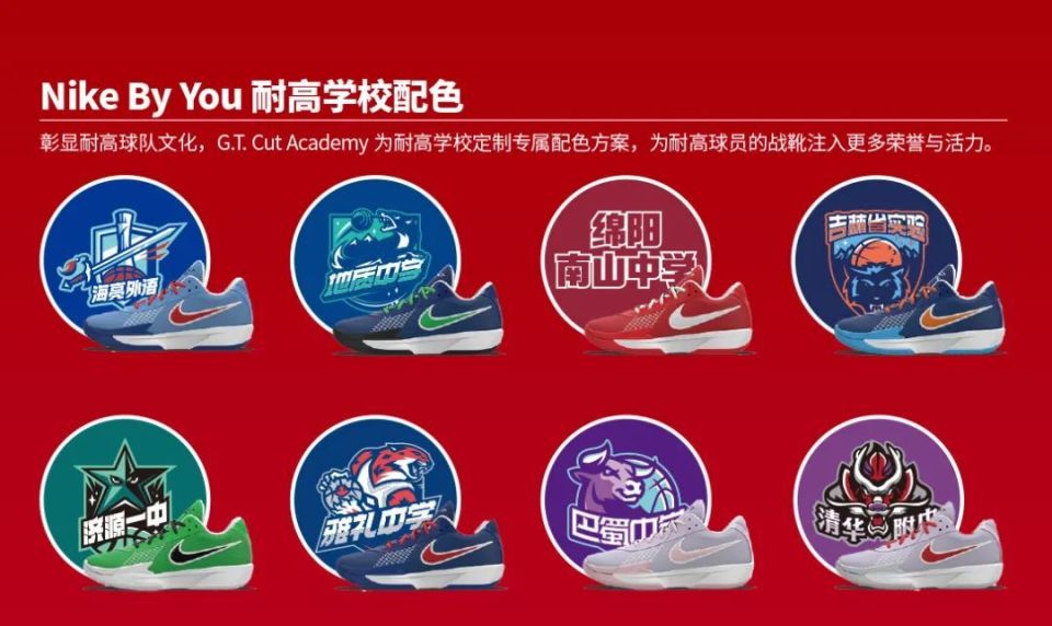 比如今年让我们印象深刻的一个名字:来自柳州铁一中的小姑娘陈艳萍.